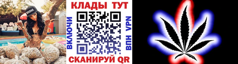 Купить наркотики сайты Красный Сулин Кокаин  Канабис  Амфетамин  ГАШ  Мефедрон  Псилоцибиновые грибы  Alpha-PVP 