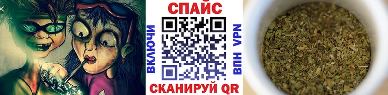БУТИРАТ жидкий экстази  hydra ONION  Красный Сулин  купить наркотики цена 