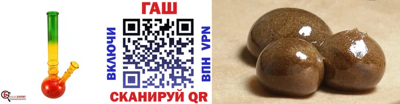 ГАШ 40% ТГК  Красный Сулин 