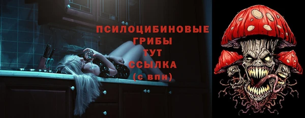 мет Белоозёрский