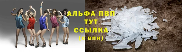 мет Белоозёрский