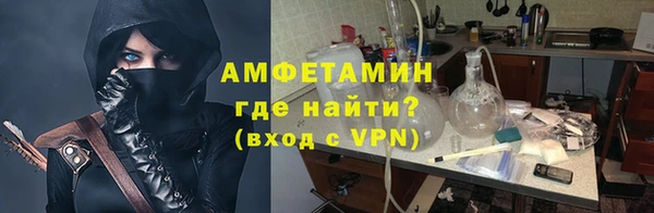 мдпв Михайловка