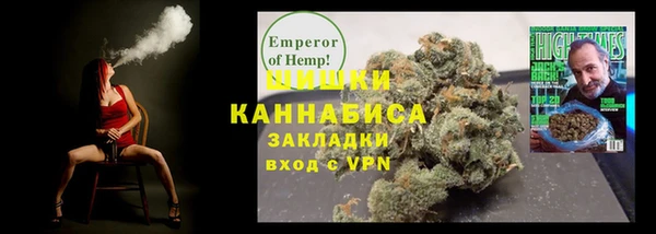 мет Белоозёрский