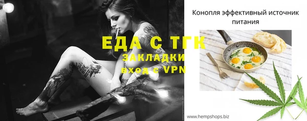 мдпв Михайловка