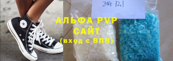 мет Белоозёрский