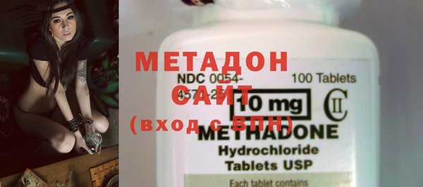 мет Белоозёрский