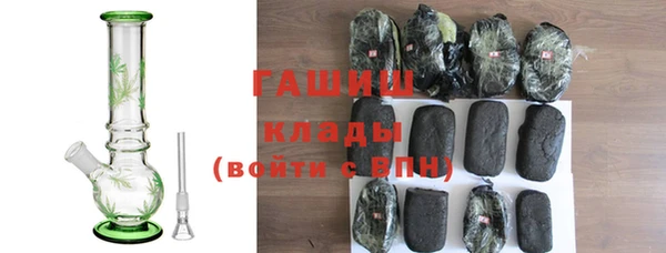 мефедрон Михайлов