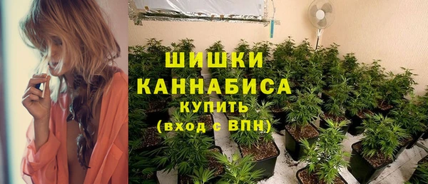 мет Белоозёрский