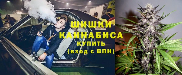 мет Белоозёрский