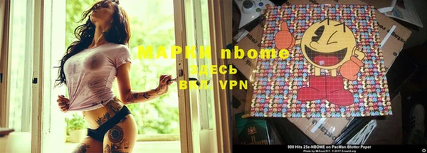 мет Белоозёрский