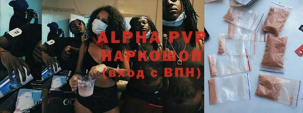 мефедрон Михайлов