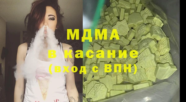 мет Белоозёрский