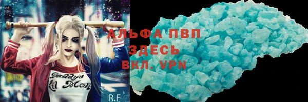 мет Белоозёрский