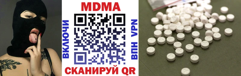MEGA рабочий сайт  Красный Сулин  MDMA VHQ  сколько стоит 